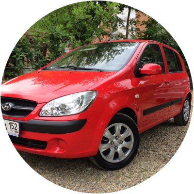 Ремонт Керамическое Покрытие Hyundai Getz