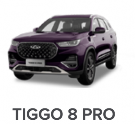 Ремонт Тонировка Стекол Tiggo 8 Pro