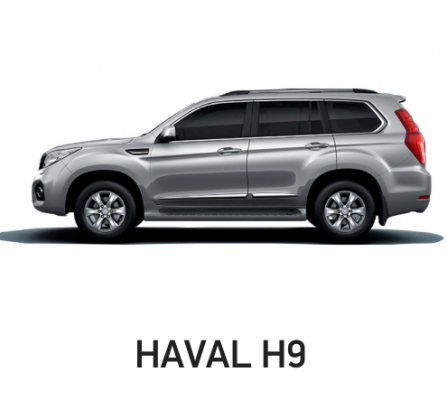 Отзывы Ремонт автостекол Haval H9