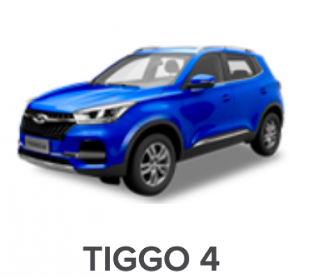 Ремонт Химчистка Chery Tiggo 4