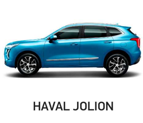 Ремонт Полировка Фар Haval Jolion
