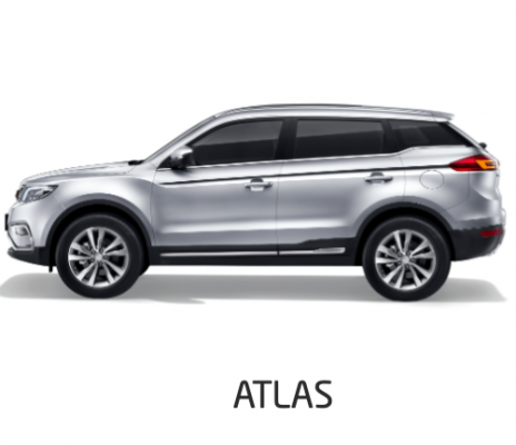 Ремонт Керамическое Покрытие Geely Atlas
