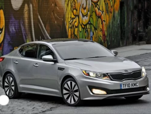 Ремонт Бронирование Кузова И Стекла KIA Optima 2010-2013